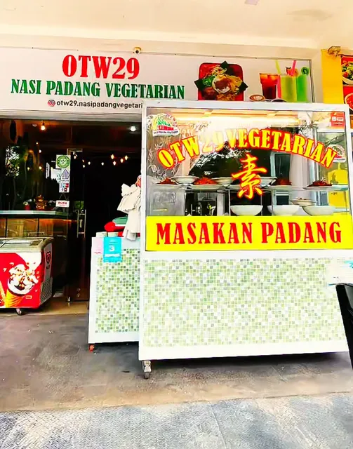 OTW29.nasipadangvegetarianbatam