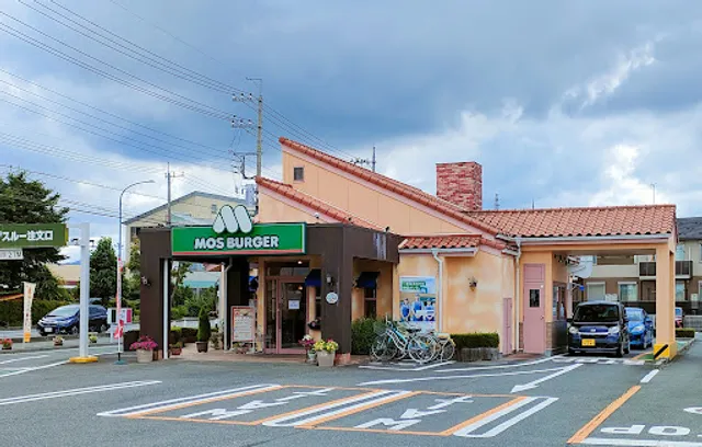 MOS BURGER Utsunomiya Hosoya Shop