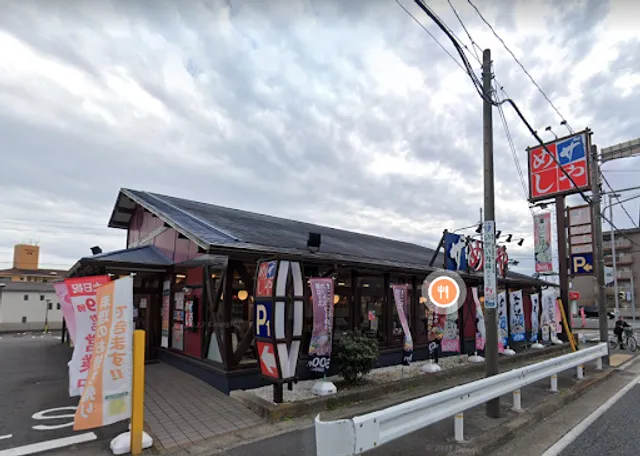 The Meshiya Moriyama Shikenya