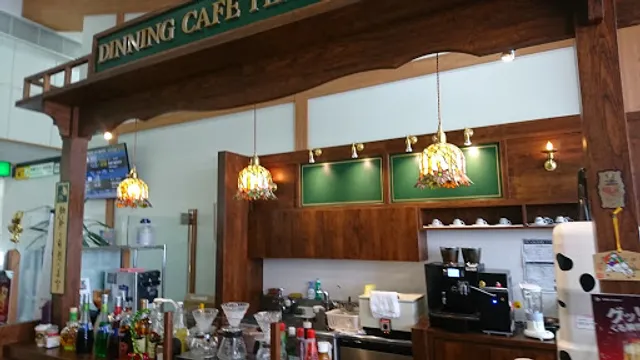 DINING CAFE PEA BERRY