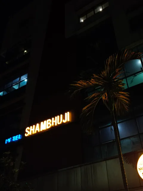 Hotel Shambhuji