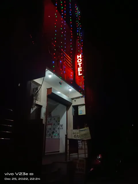 New Hotel Shree Radha Krishna Palace