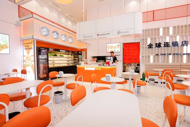 Zhangliang Malatang 张亮麻辣烫 @Central Rama9