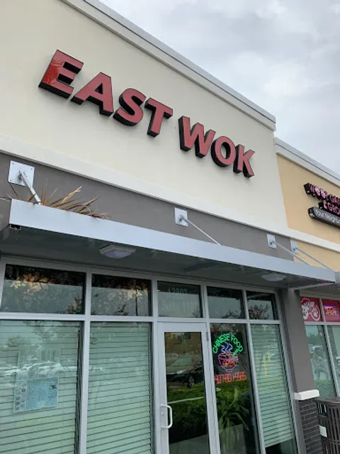 East Wok Chinese Restaurant