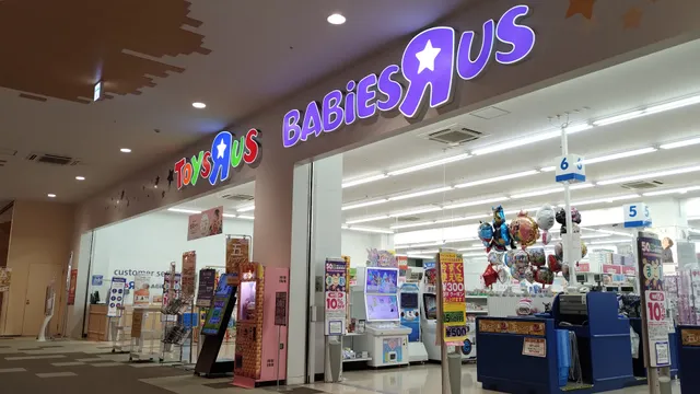 Toys”R”Us Baby”R”Us Sasebo Store