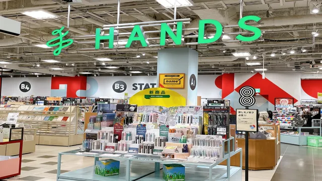 Hands Shinsaibashi Store