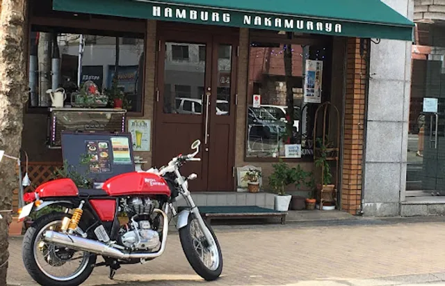 ハンバーグ 洋食中村屋