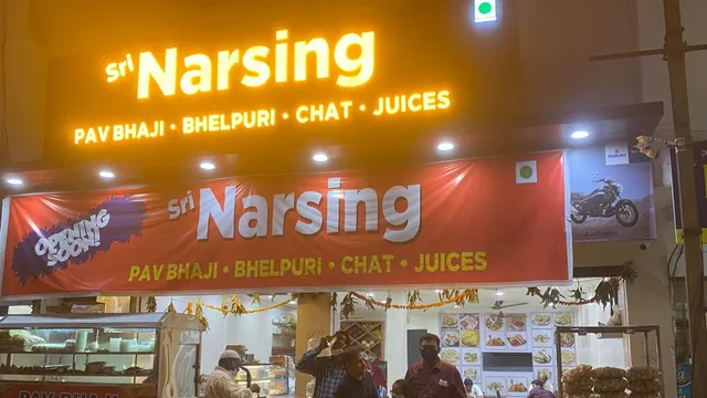 Sri Narsing Bhelpuri & Pavbhaji