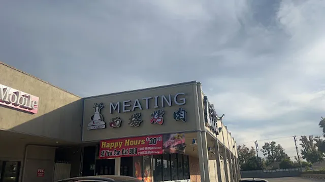 Picky Hunan刁嘴巴·湖南小炒王