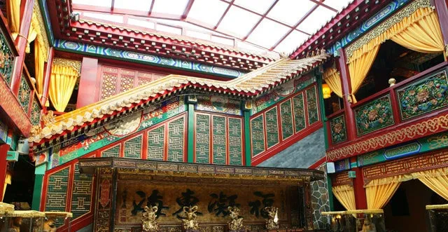 Luyuxuan Tea House