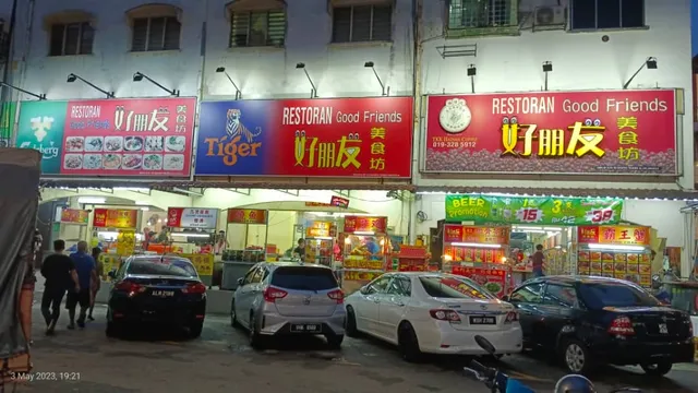 好朋友美食坊 Restoran Good Friends