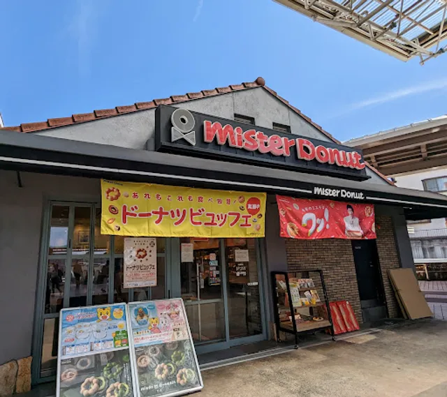Mister Donut