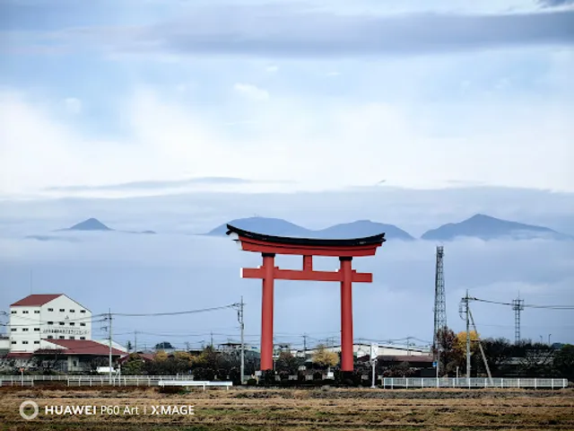Koizumi Inari Shrine Giant Torii Gate