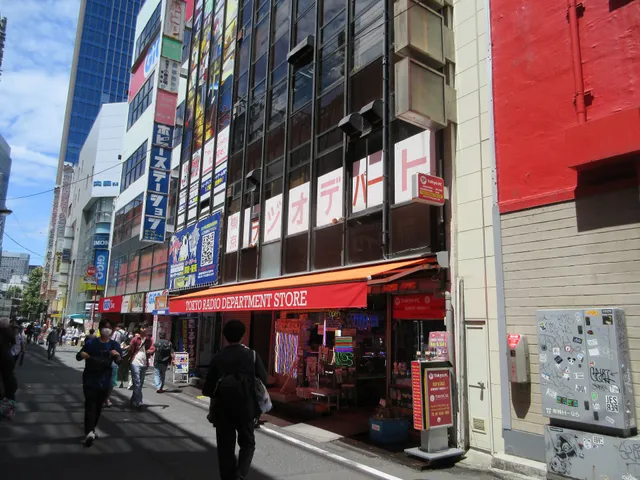 Tokyo Radio Department Store Shops