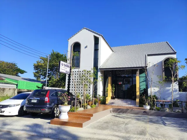 U-SABAI VILLA (อยู่สบายวิลล่า ยโสธร)