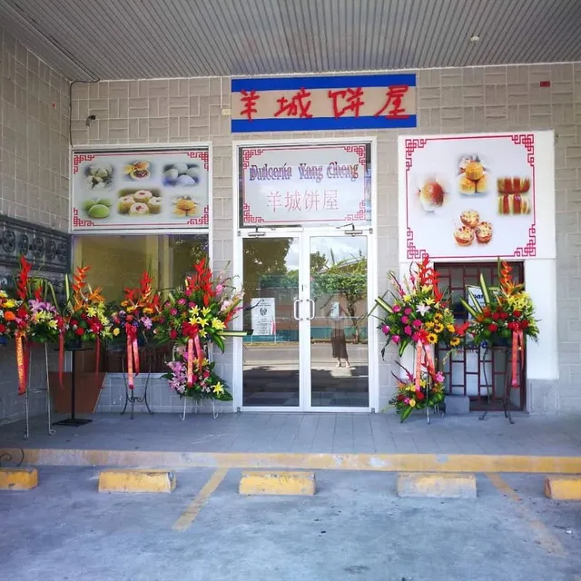 Restaurante Yang Cheng