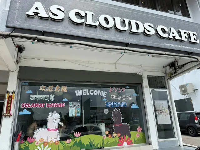 As Clouds Cafe
