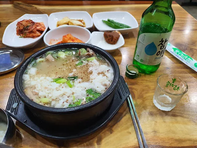 부자감자탕순대국