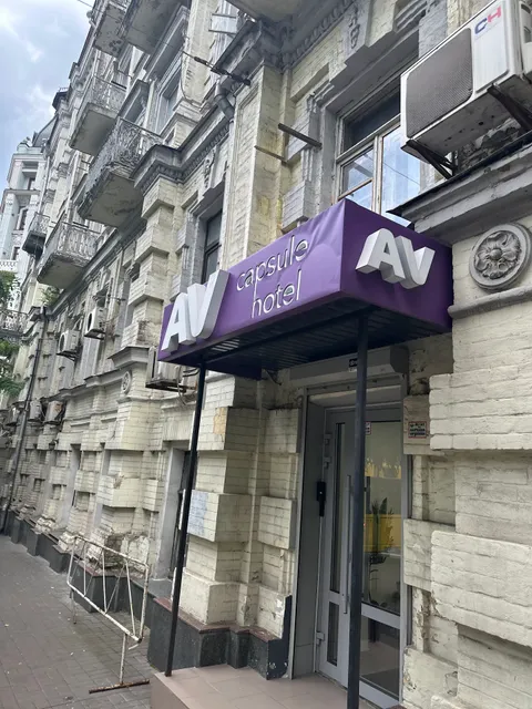 AV-3 Capsule Hotel