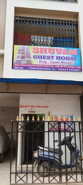 OYO Flagship 13770 Shuvam Guest House