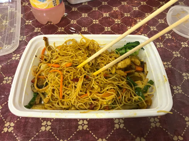 Lin Li Chinese Restaurant