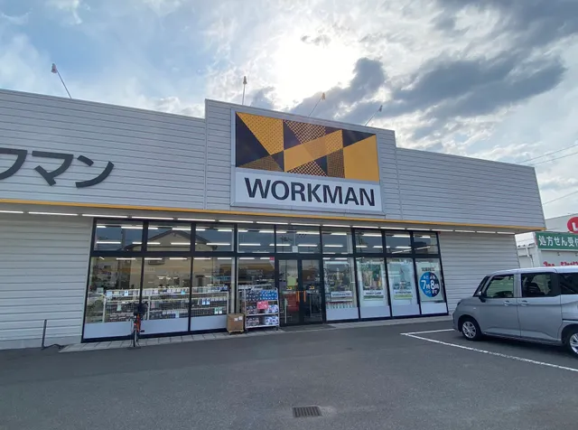 WORKMAN Imabari North Interchange Store