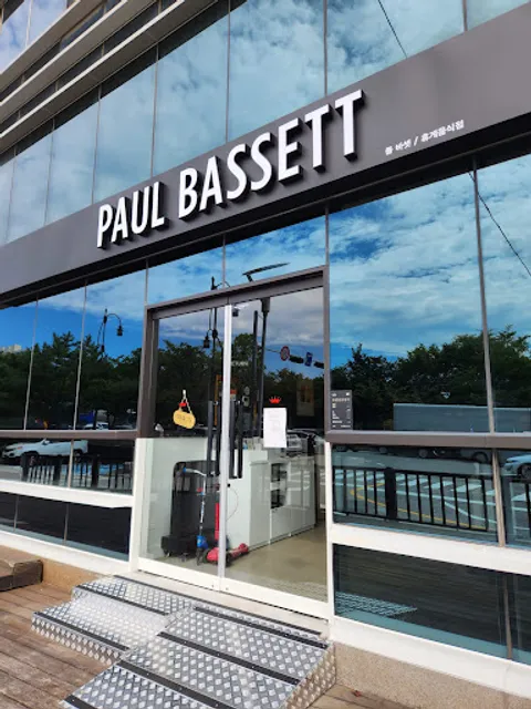 폴 바셋 수원 월드컵경기장점