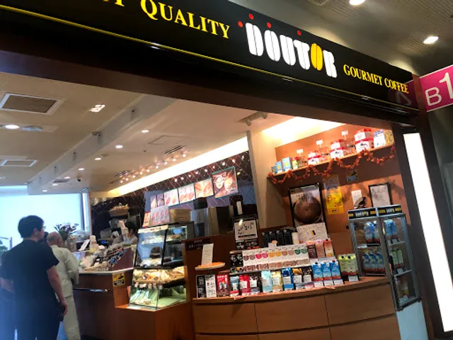 Doutor