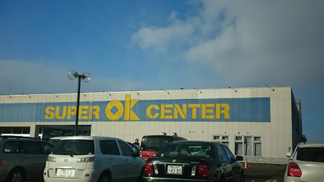 ますやパン オトフケ