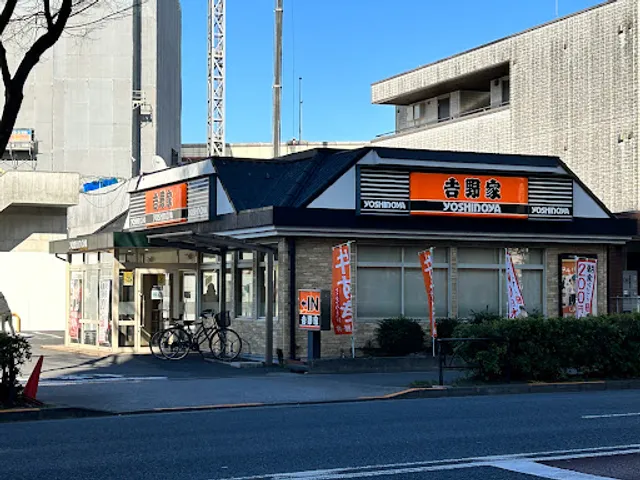 Yoshinoya