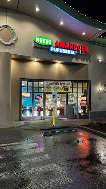 Nuevo Amanecer Pupuseria