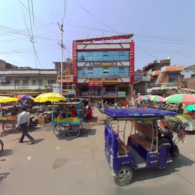 Goroomgo Siddhartha Inn Dehri