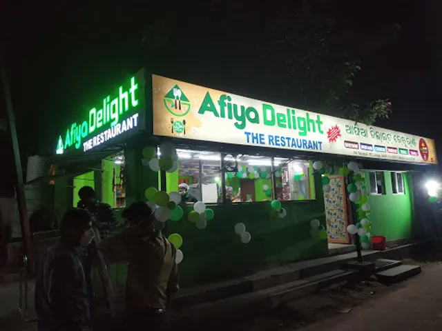 Afiya Delight The Restaurant