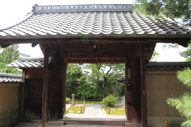 Daitoku-ji Daiji-in