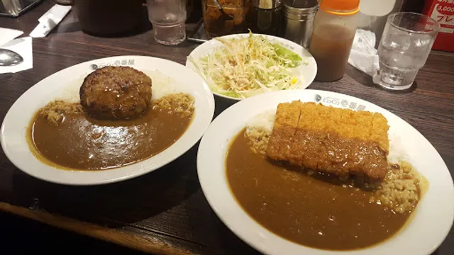 CoCo Ichibanya Naniwaku Nambanaka 1-chome