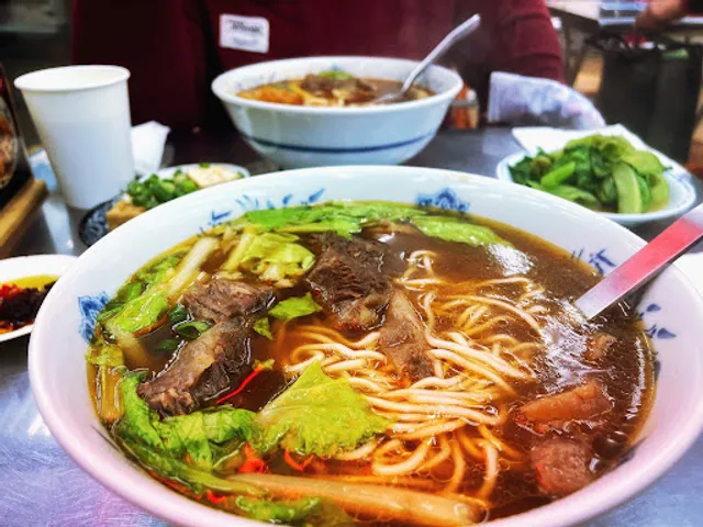 Laoda Yuan Zhi Beef Noodle Restaurant
