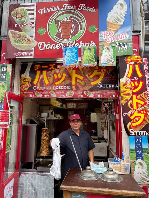 Halal Turkish Kebab and Ice Cream