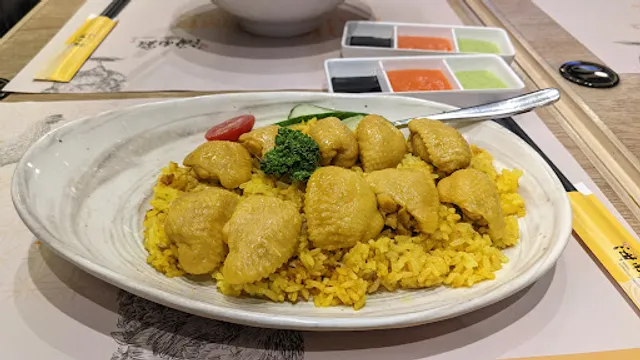 Ruikee Hainanese Chicken Rice (Dazhi Store)