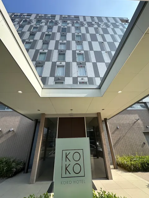 KOKO HOTEL Numazu Inter