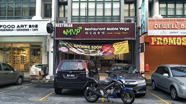 Restaurant Mable Vege