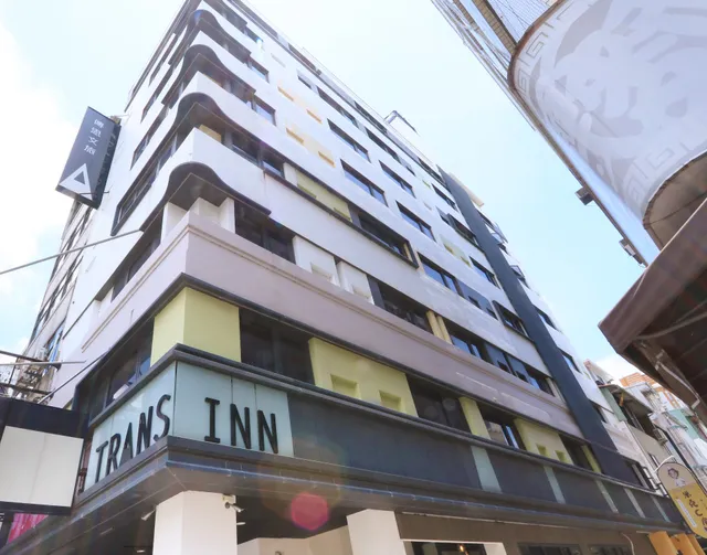 Trans Inn 傳思文旅