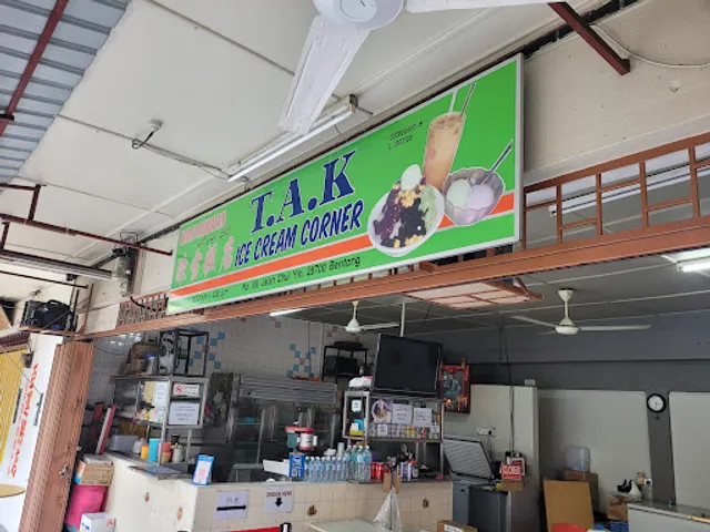 Tak Ice Cream Corner • 陈雪糕店
