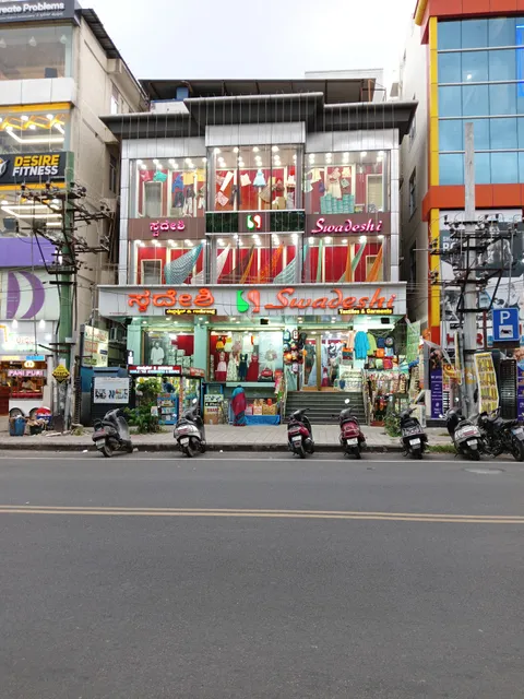 Swadeshi - Textiles & Garments