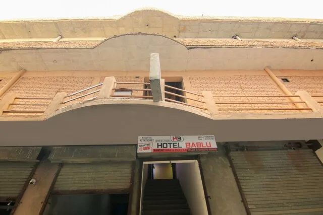 Capital O 73226 Hotel Gazal