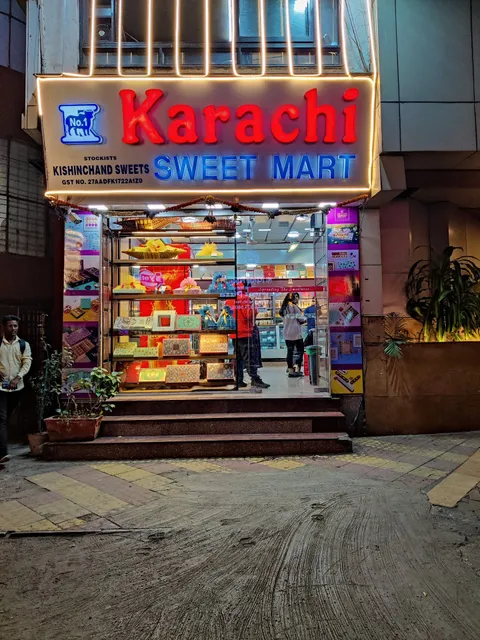 Karachi Sweet Mart, Aurora Towers