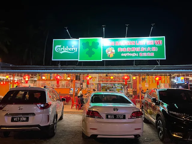 Kedai Makanan Laut Mei Wei