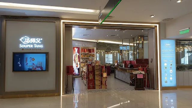 place image