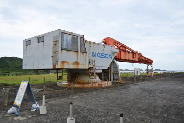 Takezaki Launch Site