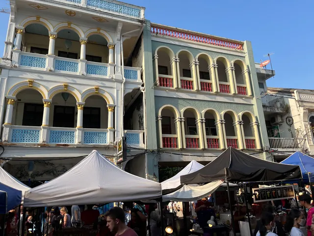 43 เกสท์เฮ้าส์