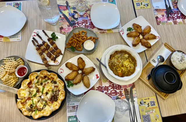 Yamigu Caesar Pizza Restaurant